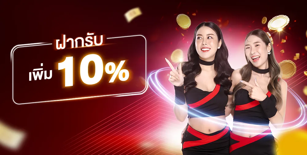 hotstar789 เครดิตฟรี